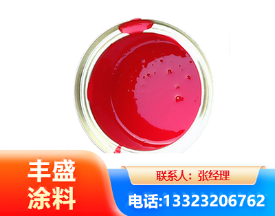 朔州水性沥青漆