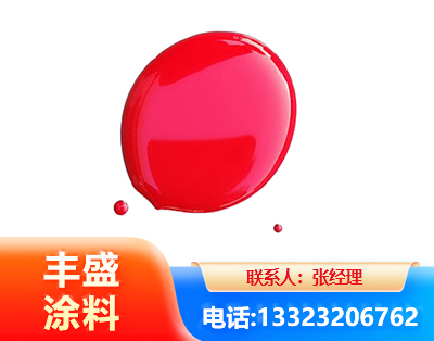 朔州水性丙烯酸聚氨酯漆