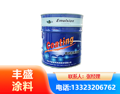 朔州水性聚氨酯漆