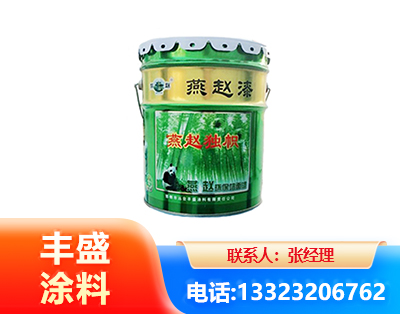 朔州水性环氧漆