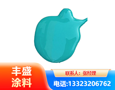 朔州水性高氯化聚乙烯漆