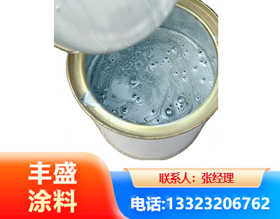 朔州水性环氧树脂漆