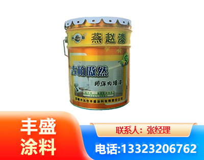 朔州水性防锈漆