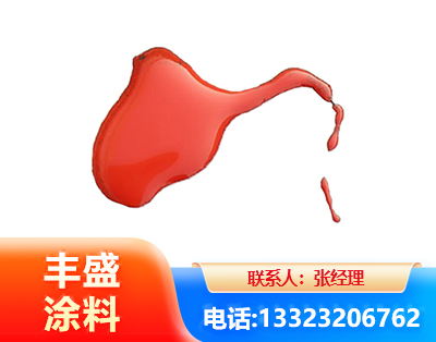 朔州水性有机硅耐高温漆